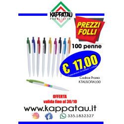 KTAU SOFIA 100 personalizzate con nome e logo